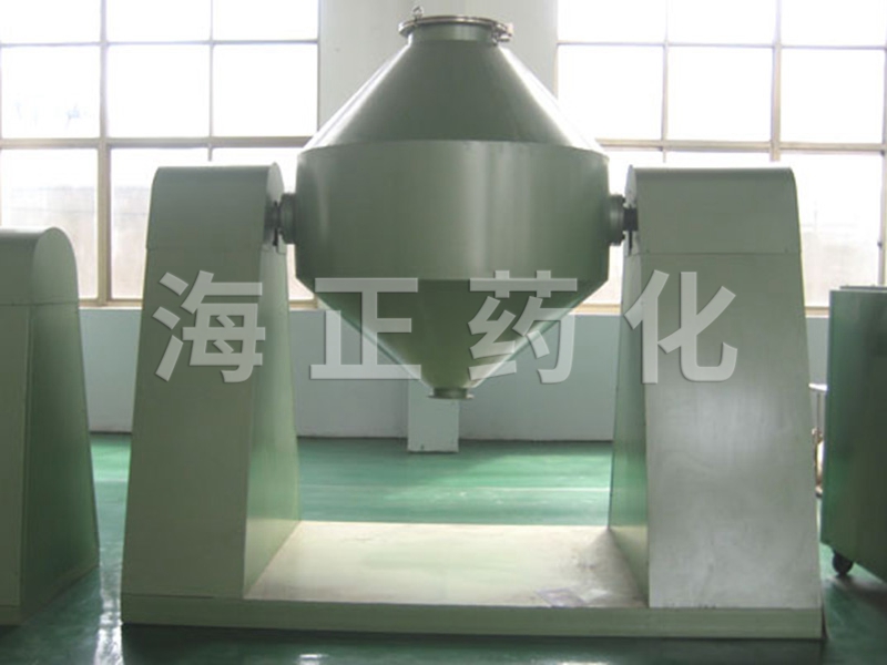 SZH系列雙錐混合機