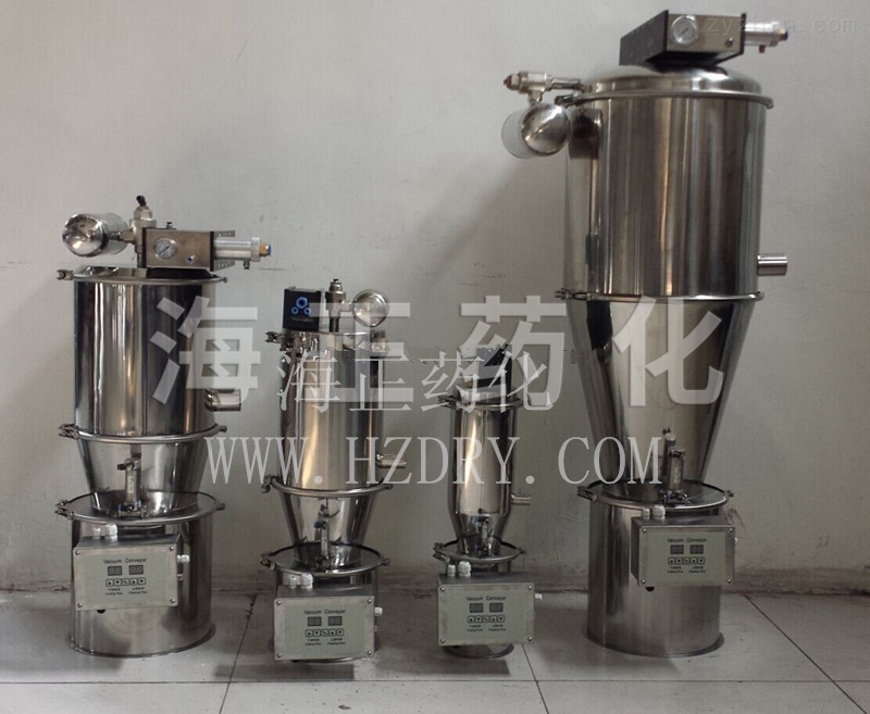 QVC系列氣動(dòng)式真空上料機(jī)